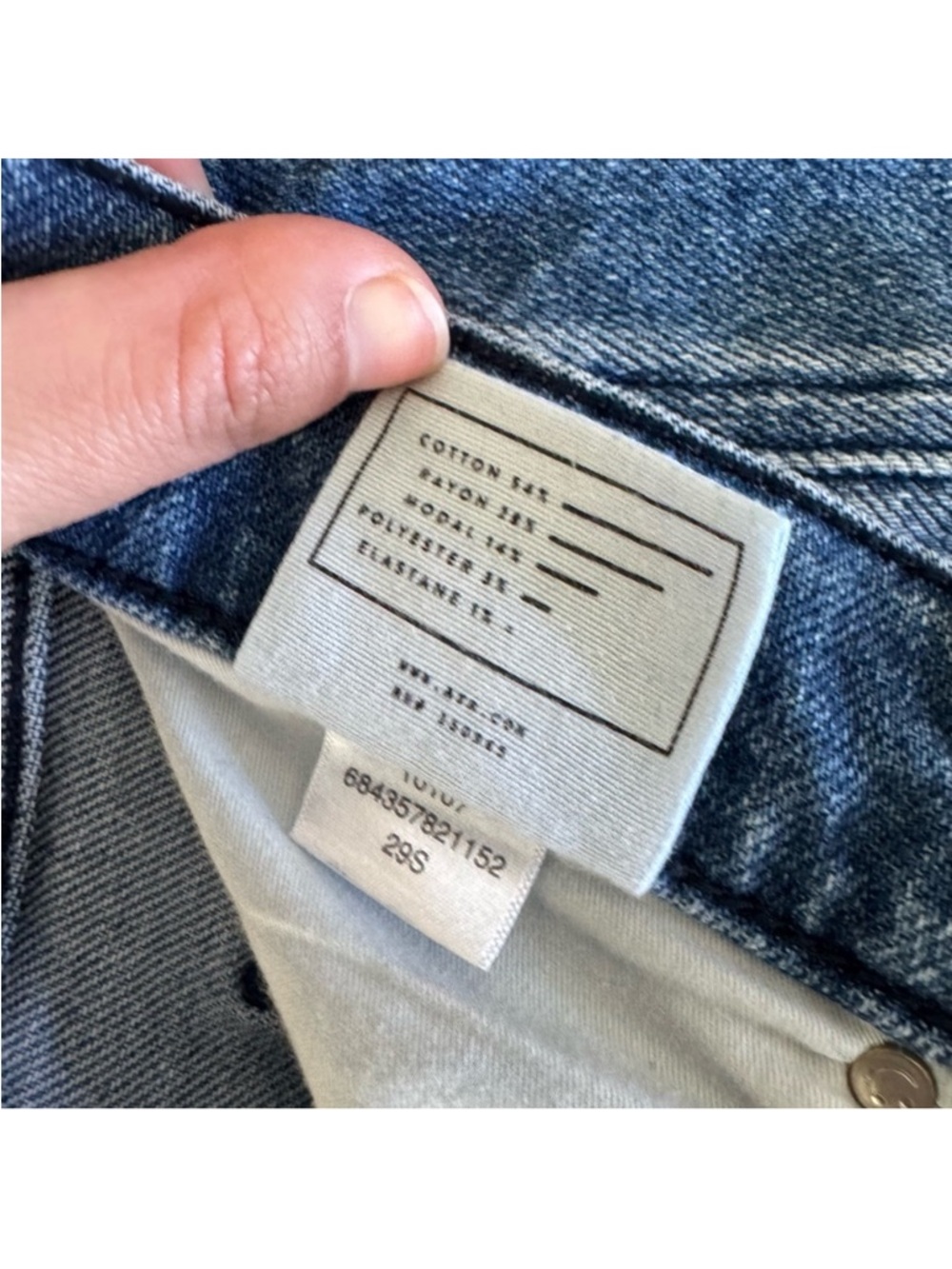 AYR Secret Sauce Jeans - 29 S - Picture 5 of 6
